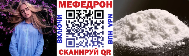 Магазин наркотиков Новосиль СК  Меф  Гашиш  Лсд 25  MDMA  COCAIN  блэк спрут рабочий сайт  Конопля 