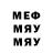 МДМА молли ff_ing
