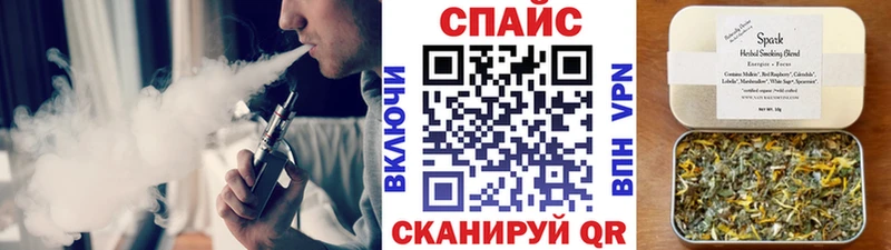 БУТИРАТ жидкий экстази  как найти закладки  Новосиль 