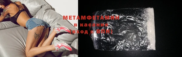 амфетамин Баксан