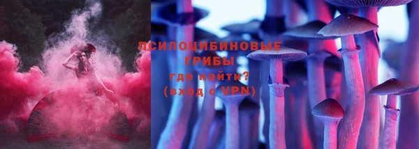 амфетамин Баксан