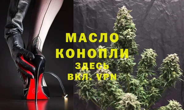 амфетамин Баксан