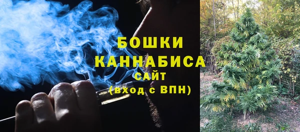 амфетамин Баксан