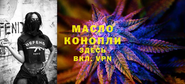 амфетамин Баксан