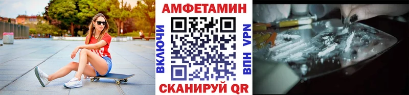 наркотики  Новосиль  Первитин мет 
