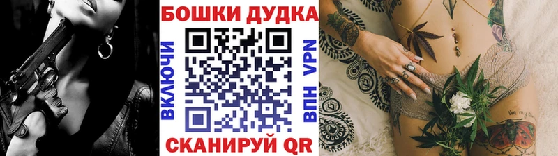 Канабис SATIVA & INDICA Новосиль